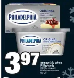 Super C FROMAGE À LA CRÈME PHILADELPHIA | PHILADELPHIA CREAM CHEESE offer