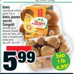 Super C KIWIS | KIWIS offer