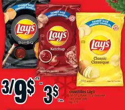 Super C CROUSTILLES LAY'S | LAY'S POTATO CHIPS offer