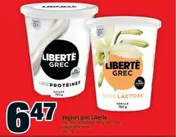 Super C YOGOURT GREC LIBERTÉ | LIBERTÉ GREEK YOGURT offer