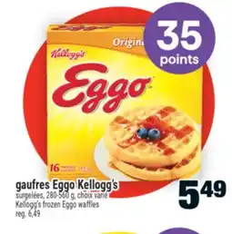 Super C GAUFRES EGGO KELLOGG'S | KELLOGG'S FROZEN EGGO WAFFLES offer
