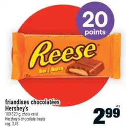 Super C FRIANDISES CHOCOLATÉES HERSHEY'S | HERSHEY'S CHOCOLATE TREATS offer