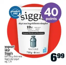 Super C Yogourt skyr Siggi's | Siggi's skyr yogurt offer
