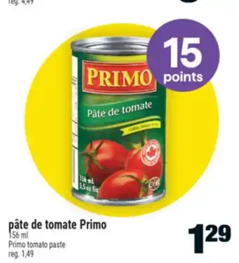 Super C PÂTE DE TOMATE PRIMO | PRIMO TOMATO PASTE offer