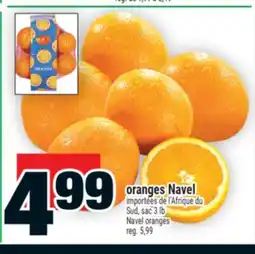 Super C ORANGES NAVEL | NAVEL ORANGES offer
