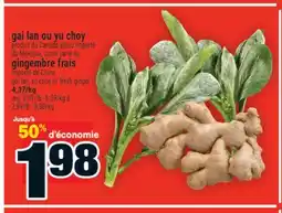 Super C GAI LAN OU YU CHOY | GAI LAN, YU CHOY offer