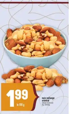 Marché Adonis NOIX MÉLANGE ORIENTAL | ORIENTAL MIXED NUTS offer