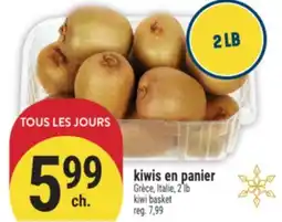 Marché Adonis Kiwis en panier | Kiwi basket offer