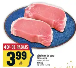 Marché Adonis CÔTELETTES DE PORC DÉSOSSÉES | BONELESS PORK CHOPS offer