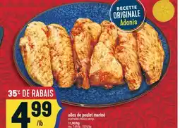 Marché Adonis AILES DE POULET MARINÉ ADONIS | ADONIS MARINATED CHICKEN WINGS offer