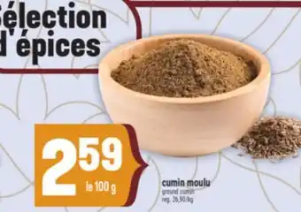 Marché Adonis CUMIN MOULU | GROUND CUMIN offer