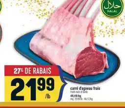 Marché Adonis carré d'agneau frais | fresh rack of lamb offer