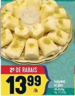 Marché Adonis Halawet el jibn offer