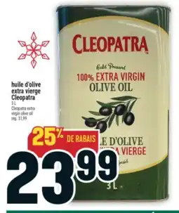 Marché Adonis HUILE D'OLIVE EXTRA VIERGE CLEOPATRA | CLEOPATRA EXTRA VIRGIN OLIVE OIL offer