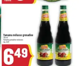 Marché Adonis YAMAMA MÉLASSE GRENADINE | YAMAMA GRENADINE MOLASSES offer