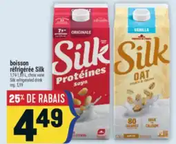 Marché Adonis Boisson réfrigérée Silk | Silk refrigerated drink offer