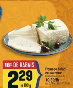 Marché Adonis fromage baladi en saumure | baladi in brine cheese offer