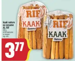 Marché Adonis KAAK NATURE OU SESAME AL RIF | AL RIF KAAK PLAIN OR SESAME offer