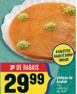 Marché Adonis PLATEAU DE KNAFEH | KNAFEH TRAY offer