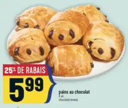 Marché Adonis PAINS AU CHOCOLAT | CHOCOLATE BREADS offer