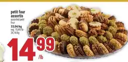Marché Adonis PETIT FOUR ASSORTIS | ASSORTED PETIT FOUR offer