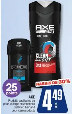 Jean Coutu AXE Selected hair and body care products offer