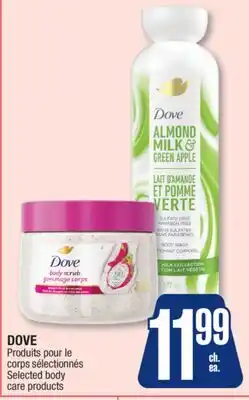 Jean Coutu DOVE Selected body care products offer