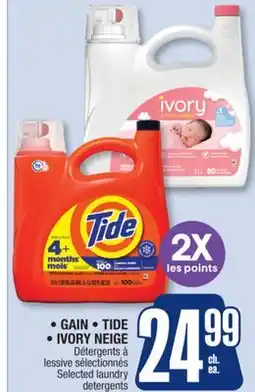 Jean Coutu GAIN, TIDE, IVORY NEIGE Selected laundry detergents offer