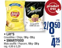 Jean Coutu LAY'S Chips, SMARTFOOD Popcorn offer