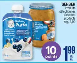 Jean Coutu GERBER Selected products offer