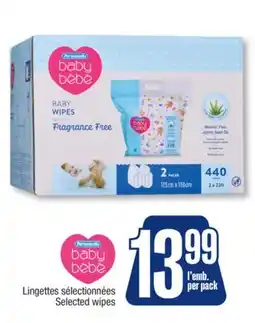 Jean Coutu Personnelle Selected wipes offer