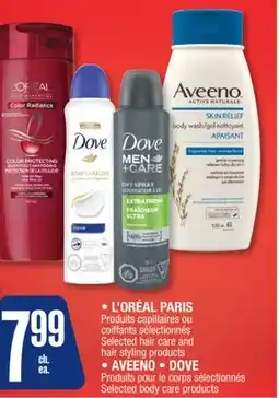 Jean Coutu L'ORÉAL PARIS, AVEENO, DOVE offer