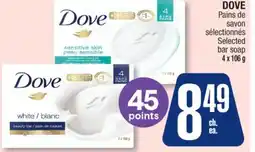 Jean Coutu DOVE Selected bar soap offer