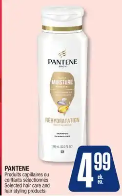 Jean Coutu PANTENE Selected hair care and hair styling products offer