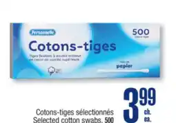 Jean Coutu PERSONNELLE Selected cotton swabs offer