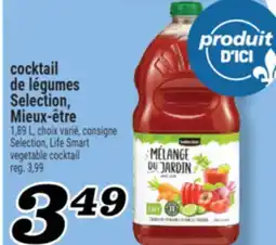 Marché Richelieu COCKTAIL DE LÉGUMES SELECTION, MIEUX‑ÊTRE | LIFE SMART VEGETABLE COCKTAIL offer