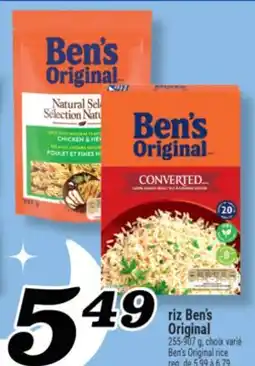 Marché Richelieu RIZ BEN'S ORIGINAL | BEN'S ORIGINAL RICE offer