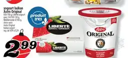 Marché Richelieu YOGOURT BALKAN ASTRO ORIGINAL | ASTRO ORIGINAL BALKAN YOGURT offer