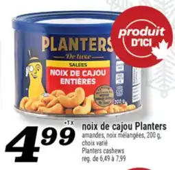 Marché Richelieu NOIX DE CAJOU PLANTERS | PLANTERS CASHEWS offer