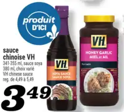 Marché Richelieu SAUCE CHINOISE VH | VH CHINESE SAUCE offer
