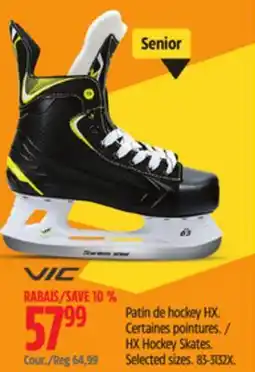 Canadian Tire HX Hockey Skates offer