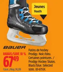 Canadian Tire Prodigy Hockey Skates offer