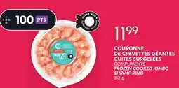 IGA COMPLIMENTS FROZEN COOKED JUMBO SHRIMP RING offer