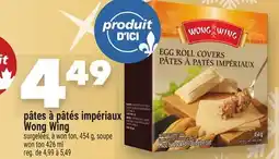 Marche Ami Pâtes à pâtés impériaux Wong Wing offer