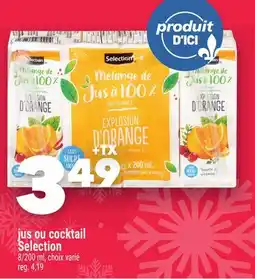 Marche Ami JUS OU COCKTAIL SELECTION offer