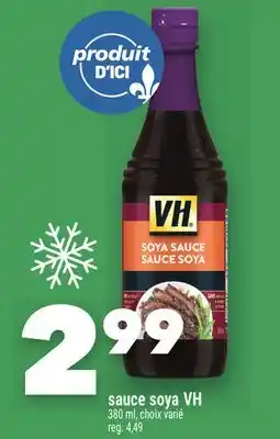 Marche Ami SAUCE SOYA VH offer
