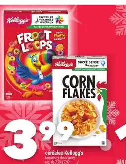 Marche Ami Céréales Kellogg's offer