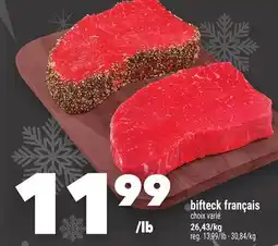 Marche Ami BIFTECK FRANÇAIS offer