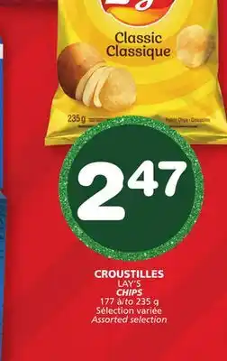 Marches Tradition LAY'S CHIPS offer