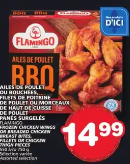 Marches Tradition FLAMINGO FROZEN CHICKEN WINGS OR BREADED CHICKEN BREAST BITES, FILLETS OR CHICKEN THIGH PIECES offer